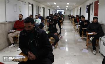 آزمون علمی استخدامی سازمان آتش نشانی شهرداری تهران 44