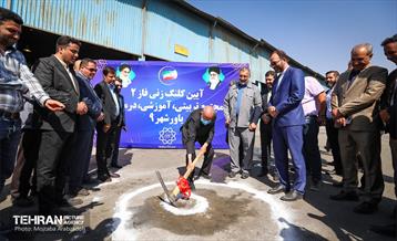 آیین افتتاح ۳ مجتمع تربیتی، آموزشی، درمانی یاورشهر 33