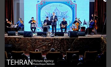 بزرگداشت روز تهران 17