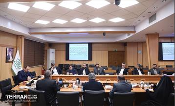 سیزدهمین نشست هیات های رسیدگی به تخلفات اداری کارمندان شهرداری تهران 1