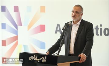 نشست عمومی اجلاس مجمع مؤسسین اتحادیه شهرهای عضو بریکس 17