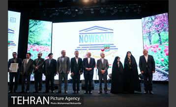 مراسم جشن جهانی نوروز 15