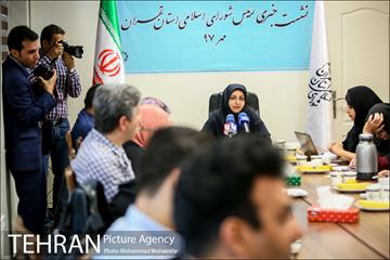 نشست خبری رئیس شورای اسلامی تهران 3