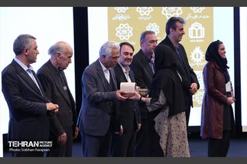 جشنواره عاملیت هنر در سیمای شهر تهران 15