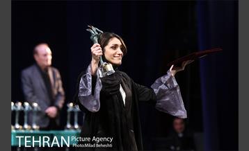 اختتامیه سی و هفتمین جشنواره بین المللی تئاتر فجر 28