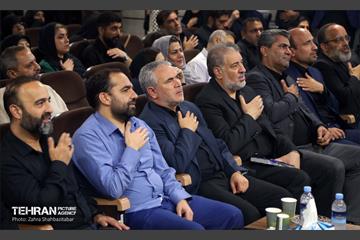 سوگواره هنری آئینی «تکیه ملت» 2