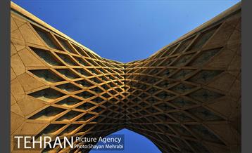 میدان آزادی 34