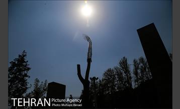 بوستان ملت 4