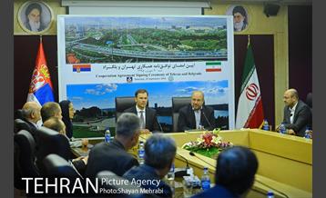 امضای توافق نامه همکاری بین تهران و بلگراد  8