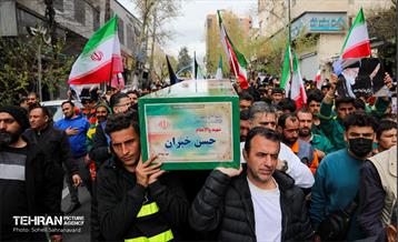 تشییع پیکر مطهر پاکبان شهید «حسن خیران»