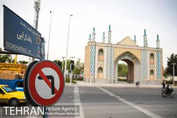 دروازه های تهران؛ دروازه غار 11