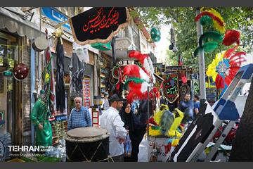 عطر بوی سیب وزیدن گرفت 18