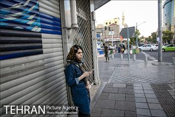 شهرنگار؛ منیریه 25