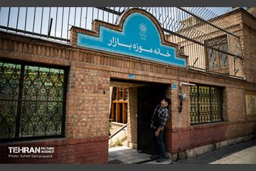 تور عکاسی از بافت تاریخی تهران