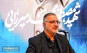 مراسم سومین سالگرد شهید محمدمیرزایی 4