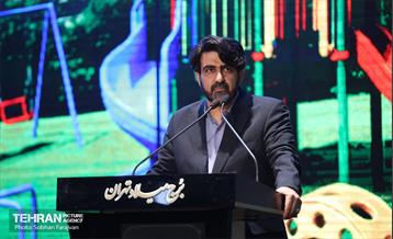 جشن خانواده روابط عمومی شهرداری تهران 33