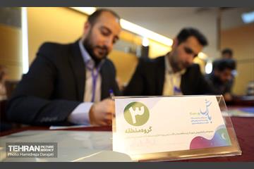 رویداد بارش 19