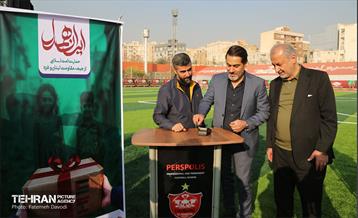 مسابقه فوتبال چهارجانبه ایران همدل 4