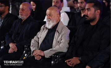 آیین یادمان «بچه‌های آسمان» 70