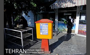 تبلیغات انتخابات شورایاری محلات شهر تهران 6