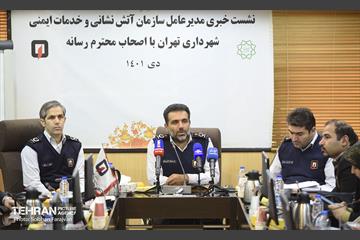نشست خبری مدیرعامل سازمان آتش‌نشانی 6
