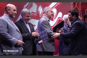 مراسم «شُکر خدمت» 26