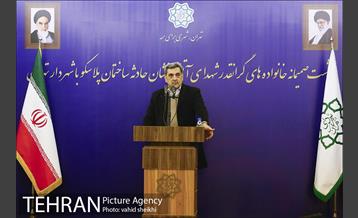 نشست صمیمانه خانواده های شهدای آتش نشان حادثه ساختمان پلاسکو با شهردار تهران 30