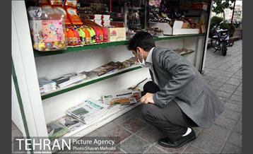 چالش دکه داری 25