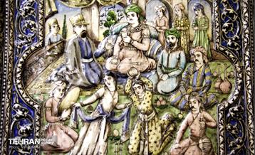 عمارت تاریخی موسسه حکمت و فلسفه 16