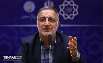 دومین نشست نخبگانی مدیریت شهری و امضای تفاهم نامه با دانشگاه تهران 14