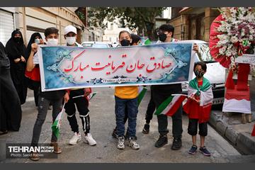 استقبال اهالی منطقه 17 از صادق بیگدلی قهرمان پاراالمپیک 2020 توکیو 10