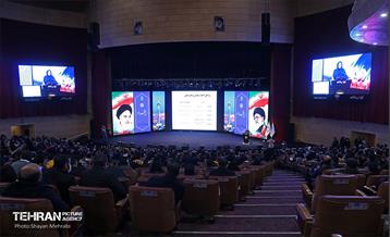 گردهمایی سفیران طرح بودجه‌ریزی مشارکتی 19