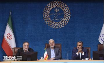 نشست مجمع کلانشهرها 24