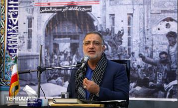 حضور شهردار تهران در مراسم ترحیم جانباز شهید محمد سرتیپی