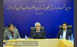 دومین جلسه هم اندیشی نخبگان شهر تهران با شهردار تهران 24