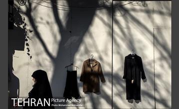 زیر تیغ آفتاب 10