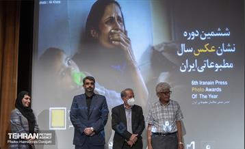 ششمین دوره نشان عکس سال مطبوعاتی 13