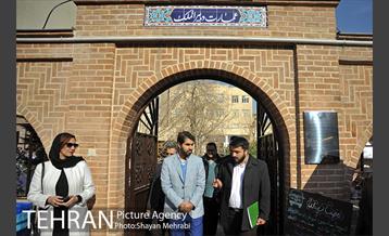 افتتاح خانه اوقات فراغت 32