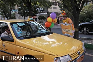 پویش مردمی از خودمان شروع کنیم 20