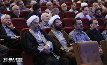 اجلاس هیات امنا و مدیران محلات شهر تهران 4