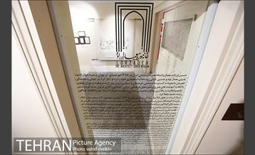 خانه موزه معمار لرزاده 12