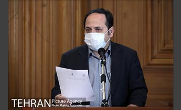 دویست و چهاردهمین جلسه شورای شهر 5