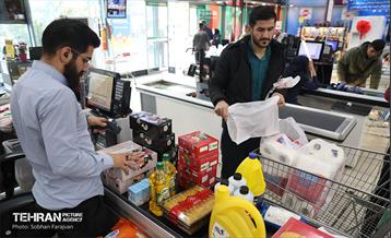 به وقت خدمت؛ فروشگاه‌های زنجیره‌ای شهروند  6