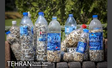 روز جهانی زمین پاک 21