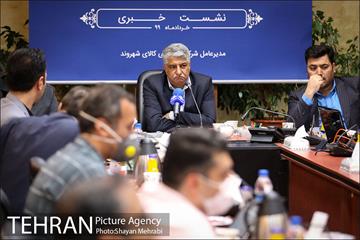 نشست خبری مدیر عامل شرکت شهروند 4