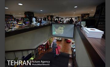 هشتمین دوره ی اهدای نشان لاک پشت پرنده 1