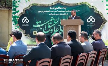 مراسم تقدیر از معلمان مدرسه کودکان اتیسم 11