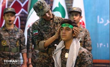 دوازدهمین زنگ دانش آموز شهید