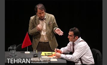 نمایش روال عادی‎ 14