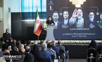 مراسم یادبود شهدای خدمت به میزبانی اهالی فرهنگ، هنر و رسانه 21